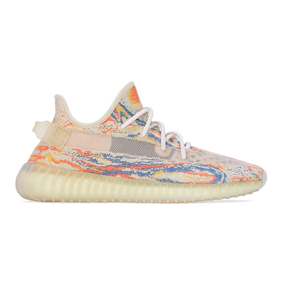 Adidas Yeezy Boost 350 V2 MX Oat